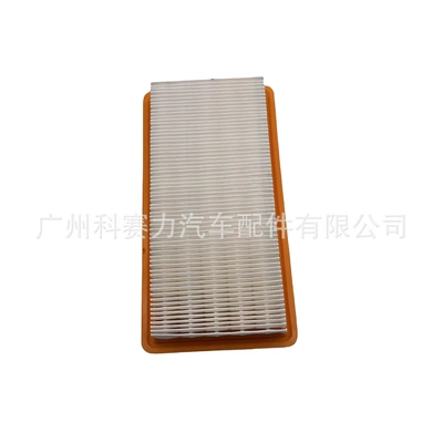 Good Quality Vacuum Cleaner Air filter