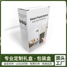 ��ӮaƷ���b�����ܼҾӿ۵׺��p����ۯB���㼈��ӡˢlogo����