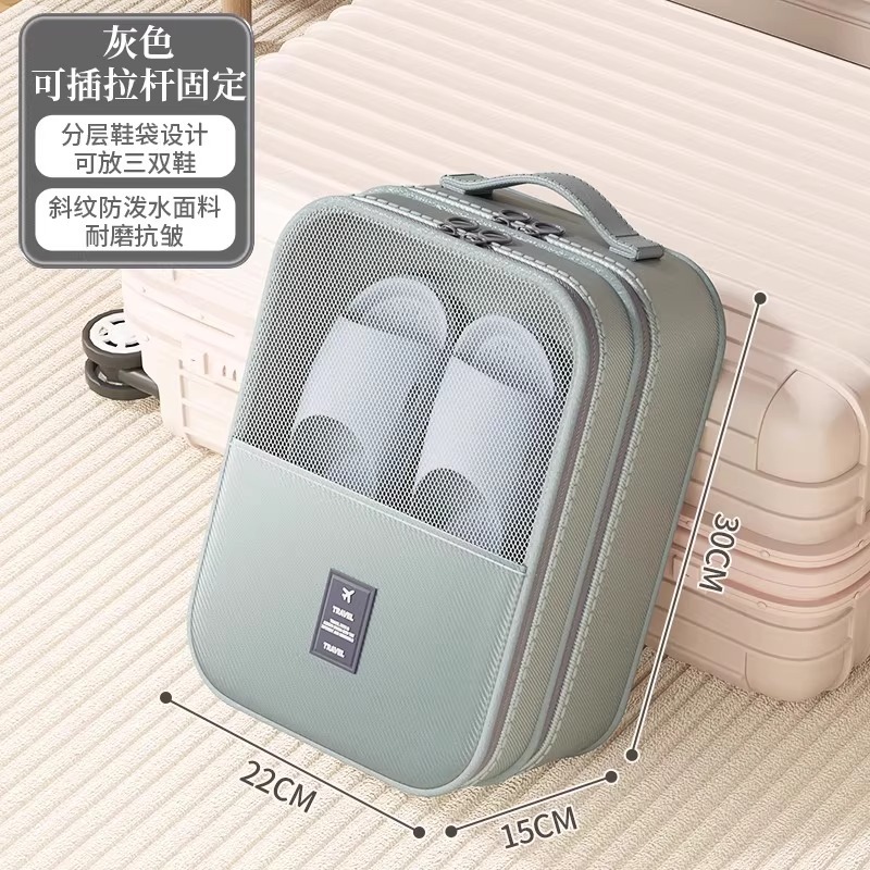 보통 대형 사이즈 - 윤수 그레이