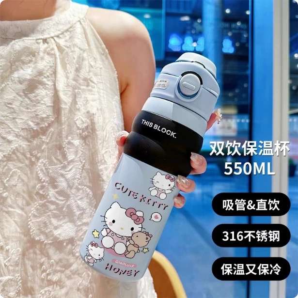 Hello Kitty, портативное стеклянное нержавеющее стальное изделие для воды, 2025 год, нержавеющая сталь AISI 304