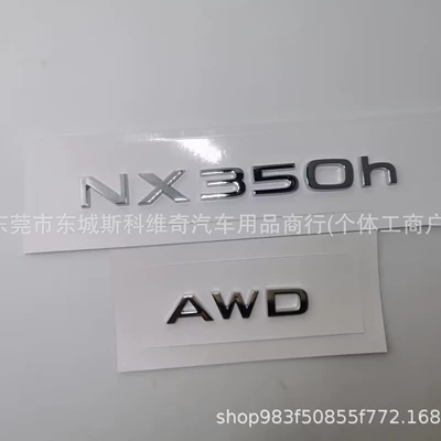 Suitable for 22-25 Models Car logo