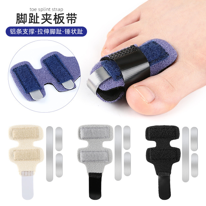 Adjustable toe support and stabilizer, hammer toe stretcher, toe protector, straightens hammer toes, can be worn with shoes, splint strap