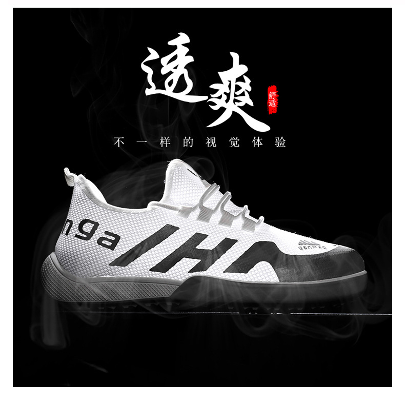 2021新款老北京帆布单鞋椰子跑步潮鞋休闲运动鞋