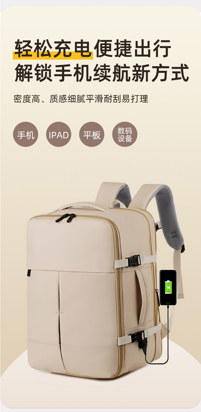 Factory direct sales of 17-inch computer backpacks, multi-functional travel backpacks, Oxford fabric waterproof backpacks, in stock and available for order undefined