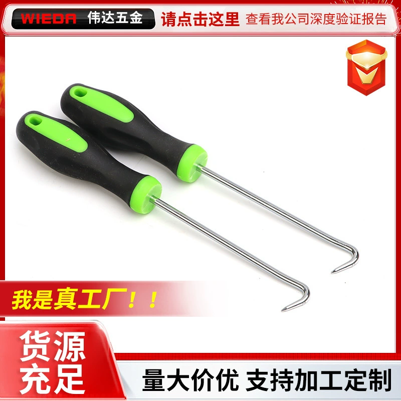 Инструмент для извлечения масляного уплотнения оконной створки, съемник масляного уплотнения, крючок для масляного уплотнения оконной створки