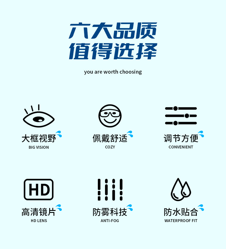 详情页_02.jpg
