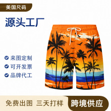 �羳�¿���ʿɳ̲��ӡ���ٸɿ���Ӿ����ó���⴩����ֱ��