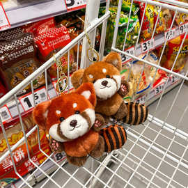 开学礼物卡通毛绒挂件翻翻浣熊钥匙扣可爱小公仔网红熊猫包包挂饰