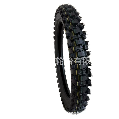 Inner and Outer Tires, Yolsuzluq şinləri