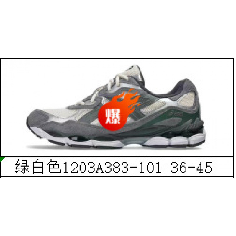 Visión alta para hombres y mujeres gel-nyc empalmado malla transpirable zapatos de carrera pareja antideslizante desgaste zapatillas deportivas casuales