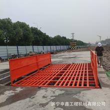 工地洗轮机 建筑工程洗车机 大型车辆冲洗平台全自动工地洗车台