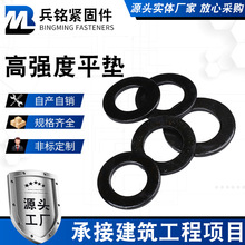 8.8����ɫƽ�|�ߏ��Ƚ����ݽz�|Ƭ�F�A˾ƽ�|Ȧ���l10��ƽ�|