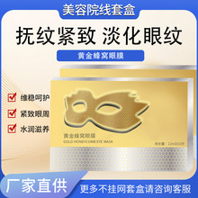 ����Ժ������Ĥ�N�S���C��Ĥ���A��Ĥ�������y���ƺ���Ȧ���N