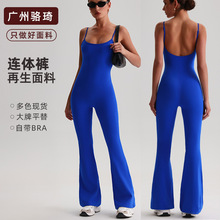跨境欧美可调节肩带紧身连体瑜伽服女露背健身运动塑身瑜伽连体衣