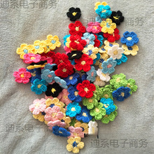 ë���ֹ������ֹ��������o�Ϸ��b�b�������w���h���\�Sɫ�o