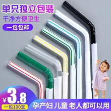 ���ܮa�����ܪ������bһ�����ղ��ЋDʳƷ����֧���^