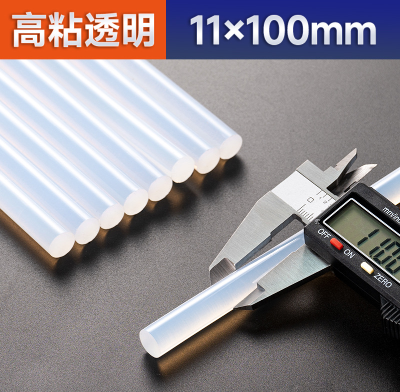 Hot Melt Adhesive Rod