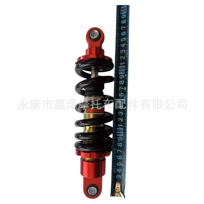 damping system Go-Kart Accessories Spring