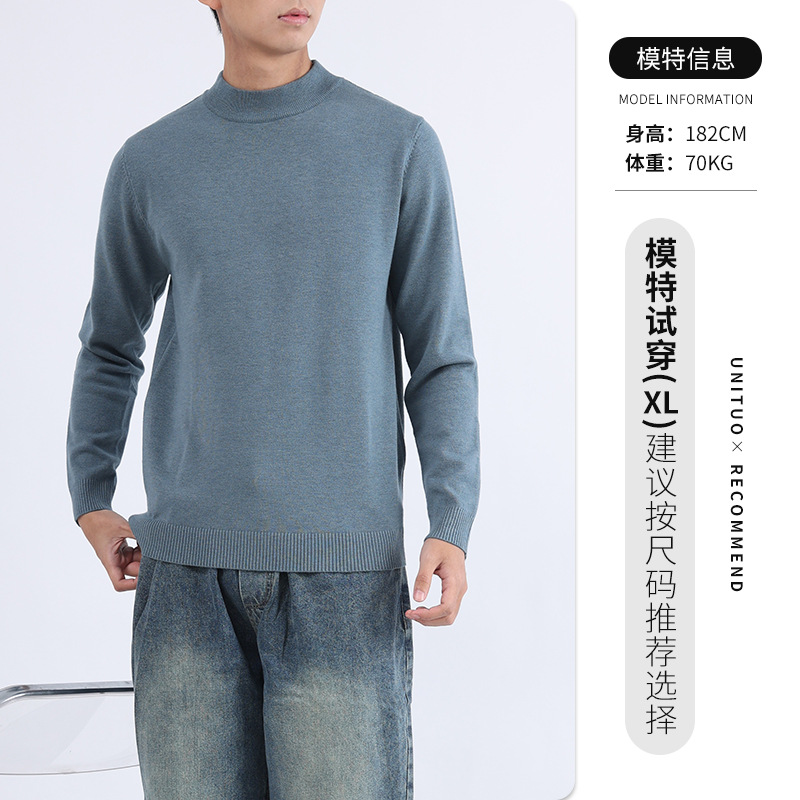 Suéter de invierno de hombre, camiseta de punto de cuello redondo de hombre, marca de tendencia simple, camiseta de punto caliente de fondo, suelta, perezosa