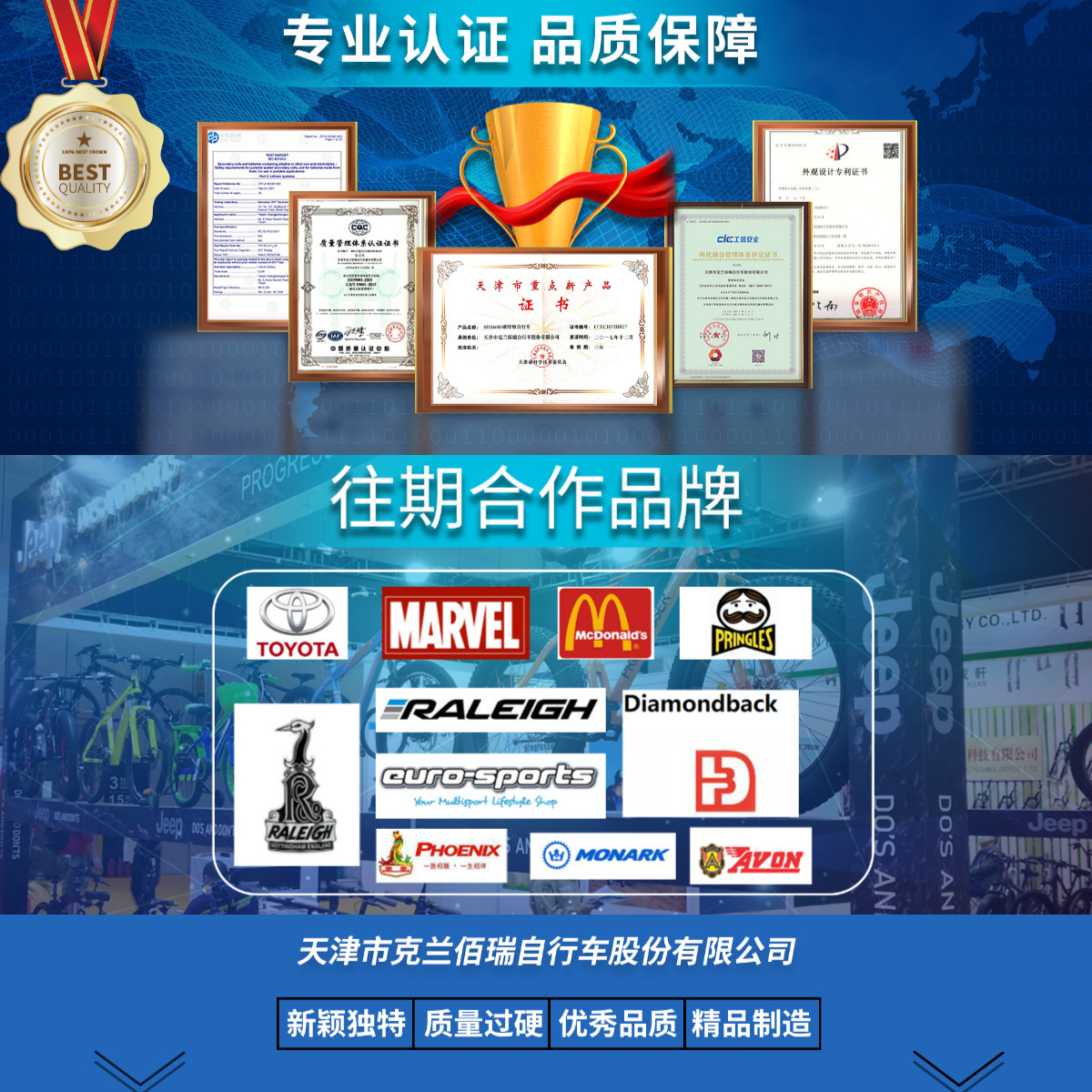 详情2