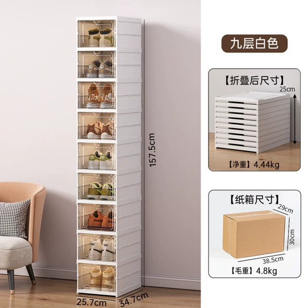 [Single row white] 9th floor