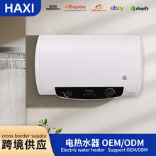 ��Ͱ늟�ˮ�������ٟღˮʽ60��80L�l���gȫ�Ԅ�ϴ��ӟ����羳