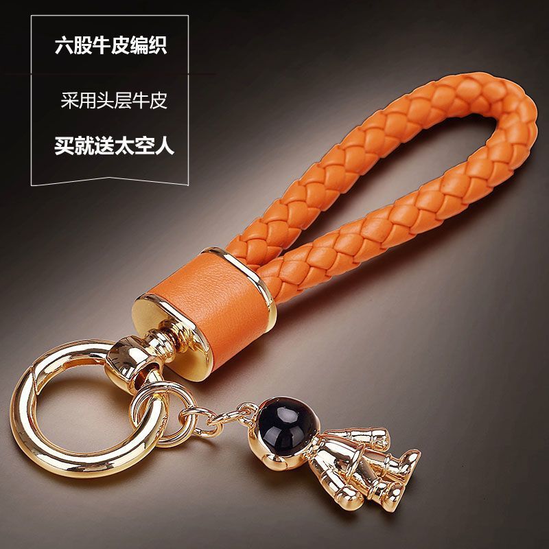 Car Keychain Pendant Women's Men's Distinctive Creative Braided Leather Car Keychain Cute ins Internet Celebrity