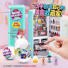 ���������װ��߹��Ҽ�΢������MINI brands��ʳ����ä��zu$ru
