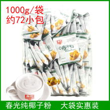�����خa��Ҭ�ӷ�1000�˼s72��Ҭ������I�B���Ҭ��ԭ֭���