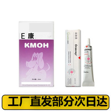 �����ζ�Һ�������w�`30g���ﹷ�������坍؈���Ư��������10g