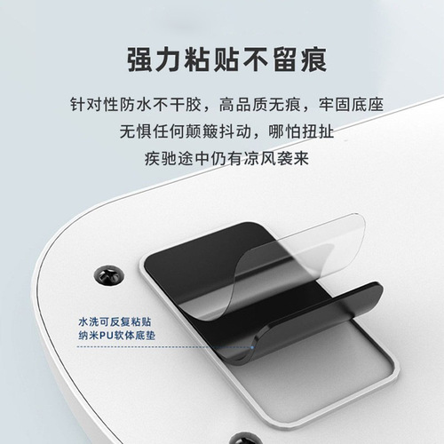 Car fan 24v large truck 12v small car car electronic fan powerful double-head electric fan