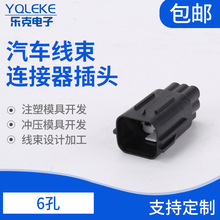 7282-3885-30��ɫ���������������Ӳ�� 6�ײ�ͷDJ7062R-1.5-11