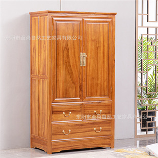 ����ľ����ľ�����ռ{�����x��������