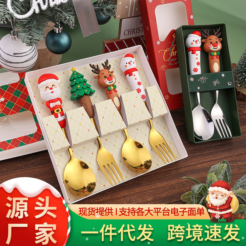 Christmas High Color Value Stainless Steel Children's Spoon Fork Cartoon Santa Dessert Coffee Small Spoon Tableware suit Christmas High Color Value Stainless Steel Children's Spoon Fork Cartoon Santa Dessert Coffee Small Spoon Tableware suit