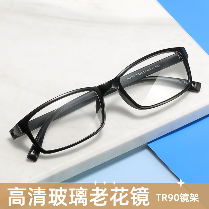Marca Rongmei TR marco óptico antiguo marco negro espejos de vidrio de la corría <unk> puesta en el campo de verduras 068