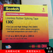 3M130C�o�r�|��ϩ���ͺ��o���ޏ�늚��B����|�^���Ӿ��z��