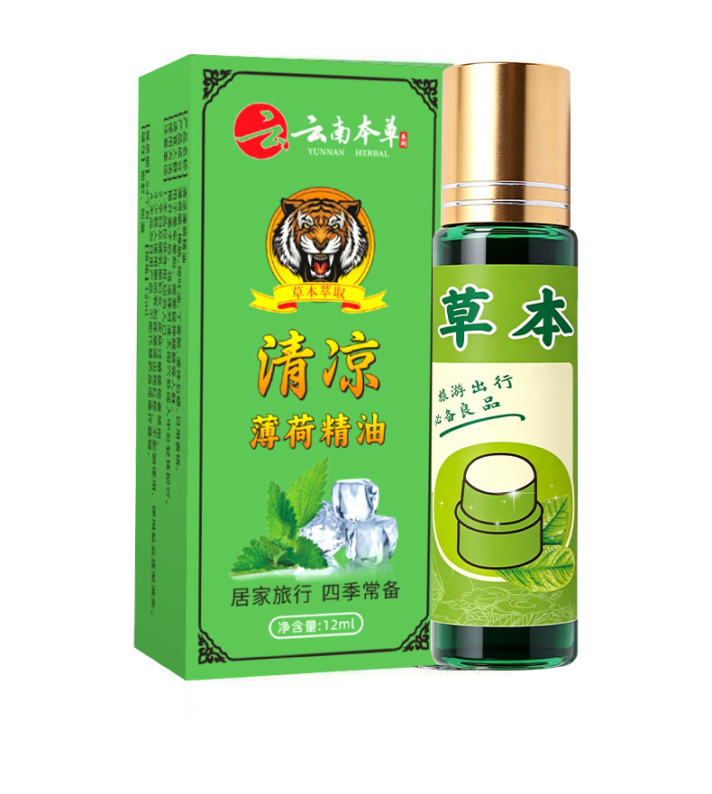 Cooling Mint Essential Oil Roll On 12ml Refreshing Herbal Aroma for Massage and Alertness in use