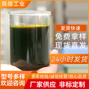 ������ĥ��䏴����P�黯�� ���I������CNC��sҺ�C���黯����Һ