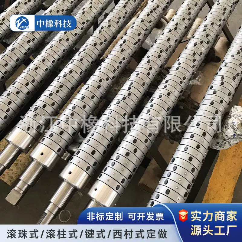 中橡滑差式气胀轴定制双向西村式单向滚珠式分条机配件滑差环源头