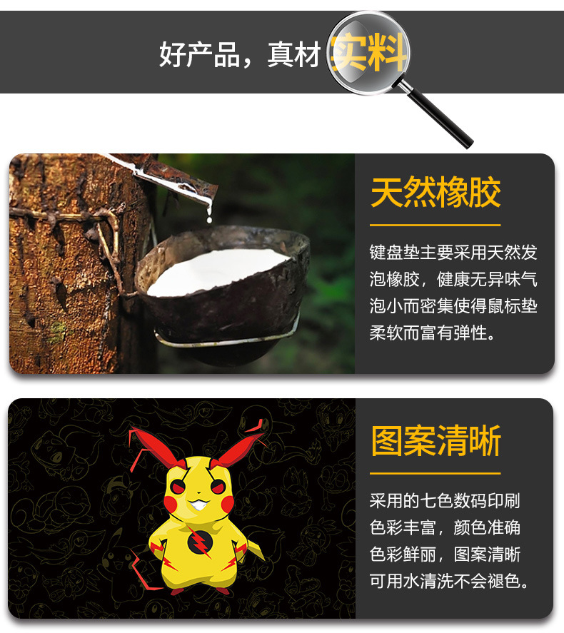 详情页_06.jpg