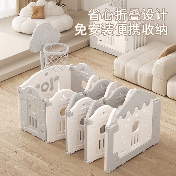 yayakids Children's fence for home use for early age for crawling
