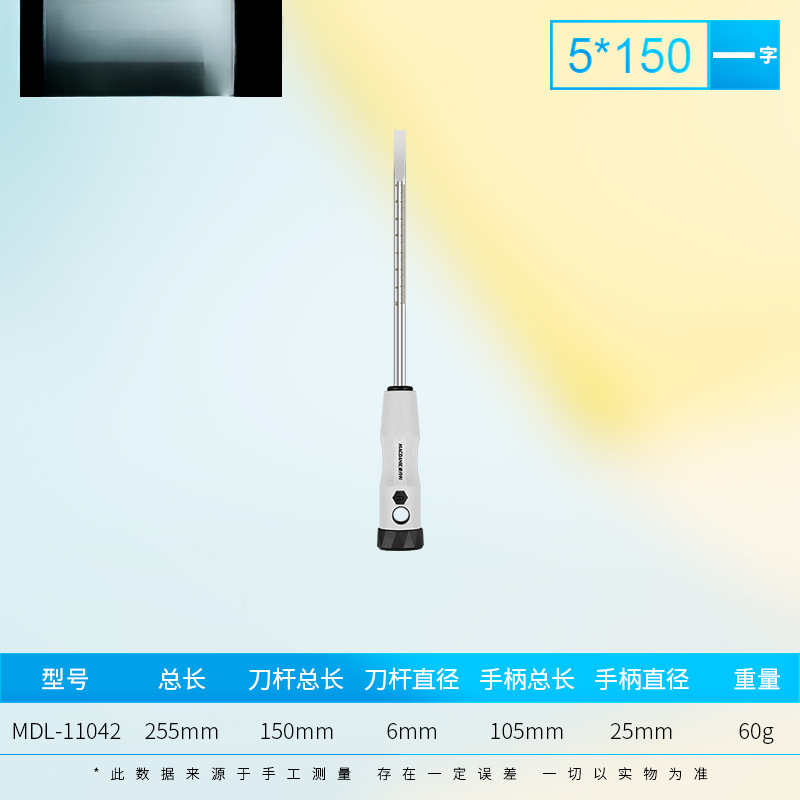 Una cruz destornillador de reparación computadora portátil gafas de reparación reloj mini dos destornilladores pequeños