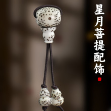 ������������ͨ������ñ10*12MMС���J����DIY�ִ���������Ʒ