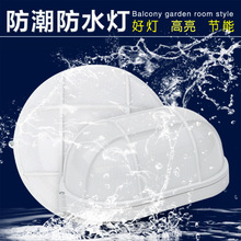 led ˮmEAȼ}ڟlgԡґ