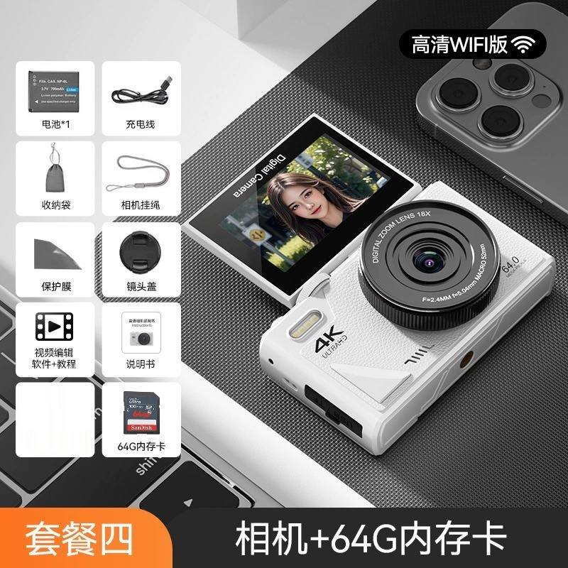 Входной уровень микро-структуры школьная цифровая камера с WiFi HD CCD кампусная 4K SLR блог камера
