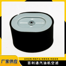 ����ͨ�l늙C�M��՞VG13.5HP�R���՚� �Vоˮƽ�S188F���Ͱl�әC