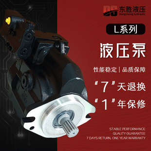 Danfoss�m�õ���˹Һ����LRR/LRLϵ������025/030�S���������ͱ�