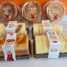 yǧ˾ԭζ˺ʽţζʿceʳ