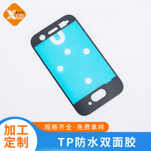 S֙CĻˮpzpˮճoTPzpNo