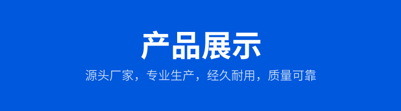 美方奇详情_03.jpg